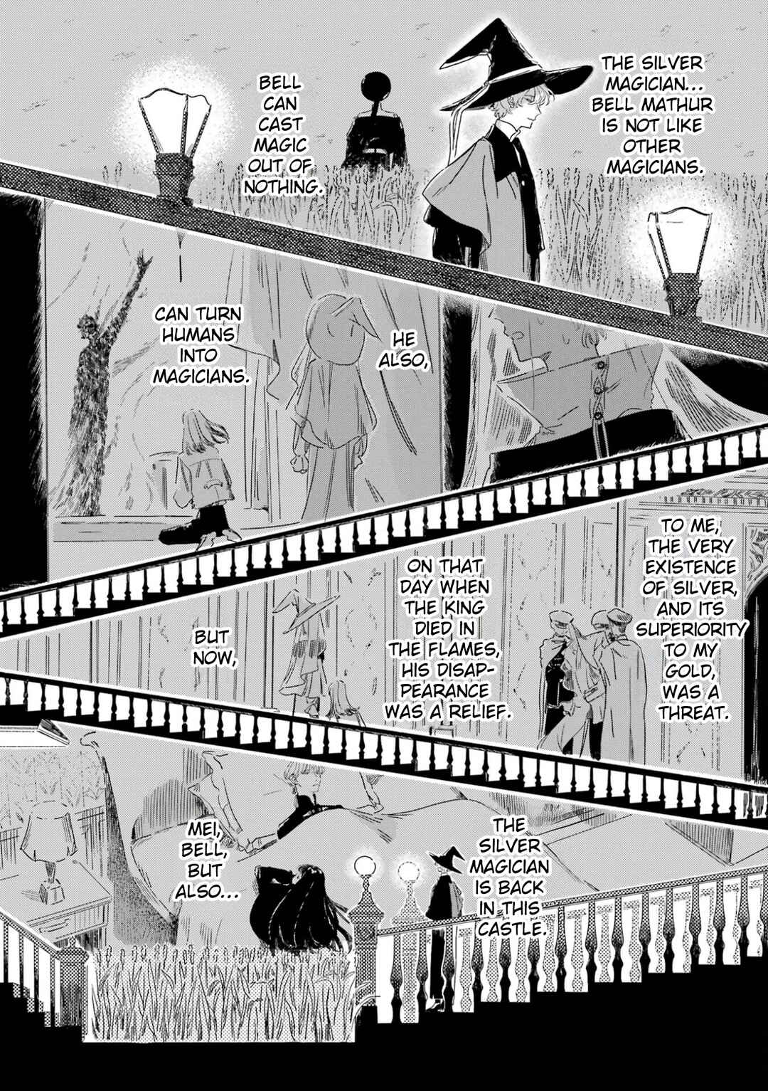 Gin no Mugibatake Chapter 1 - Page 79