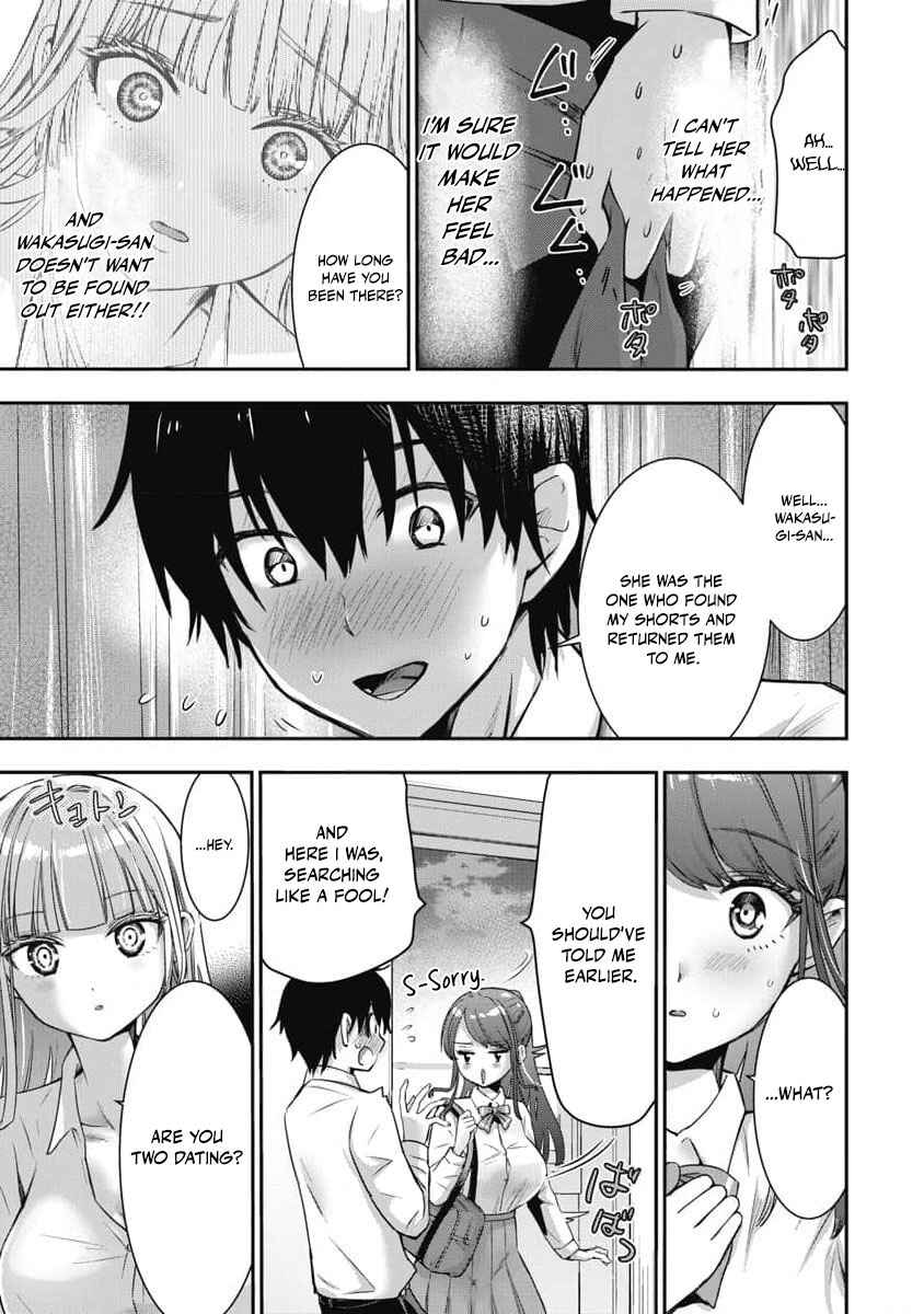Bokura no Libido Chapter 7 - Page 18
