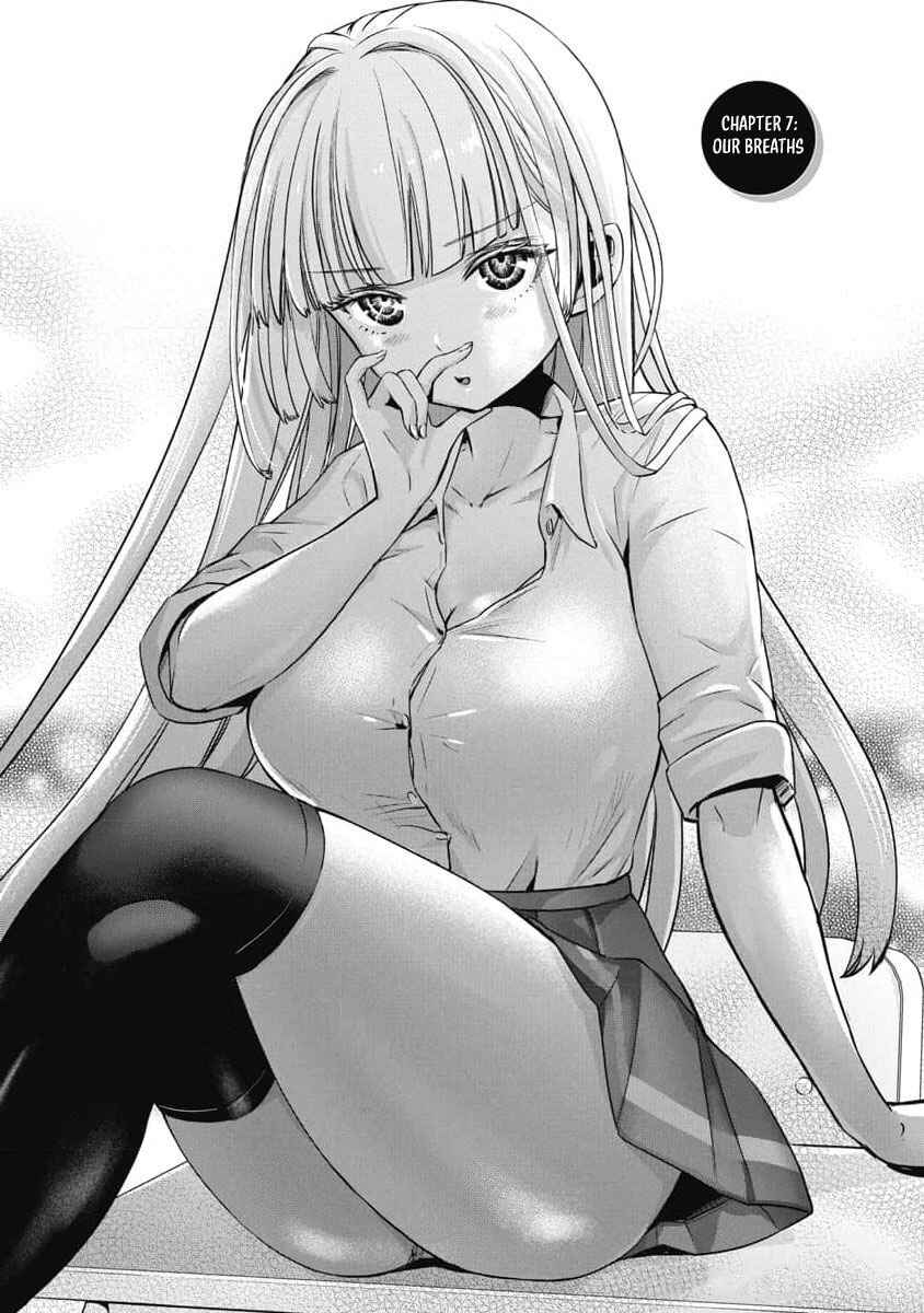 Bokura no Libido Chapter 7 - Page 2