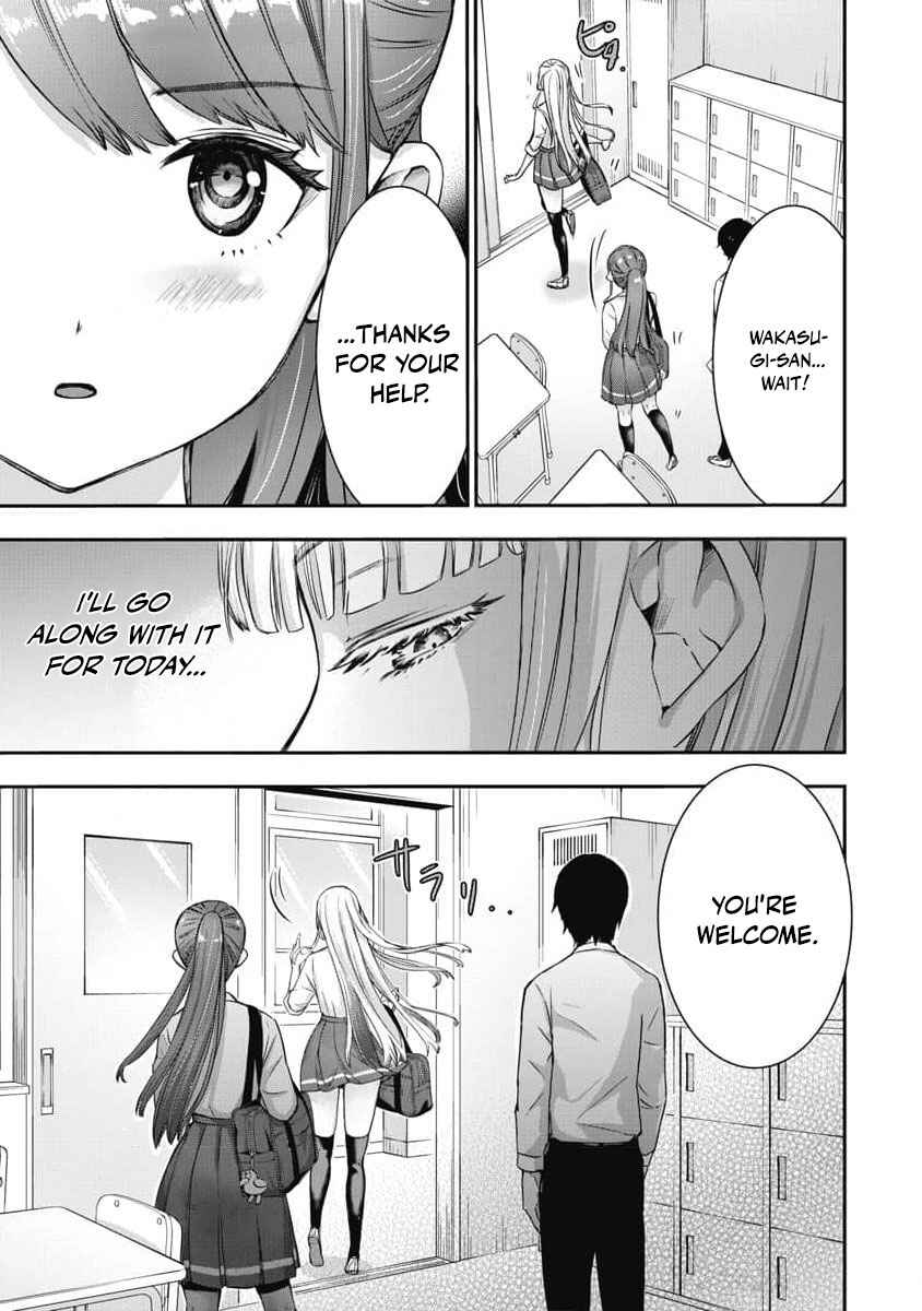 Bokura no Libido Chapter 7 - Page 20