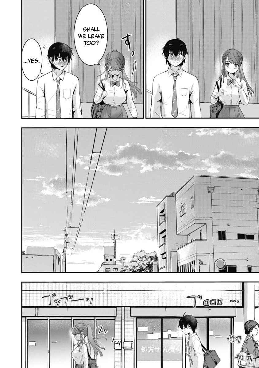 Bokura no Libido Chapter 7 - Page 21