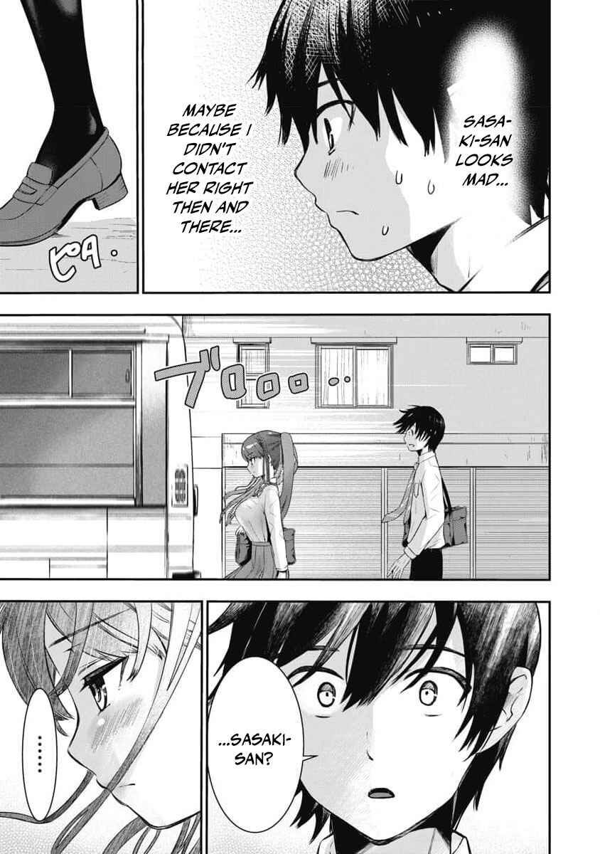 Bokura no Libido Chapter 7 - Page 22