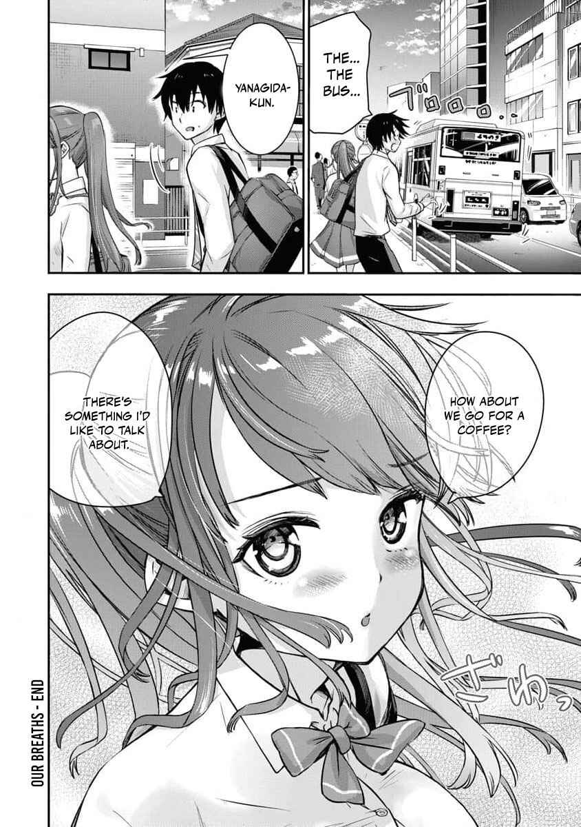 Bokura no Libido Chapter 7 - Page 23