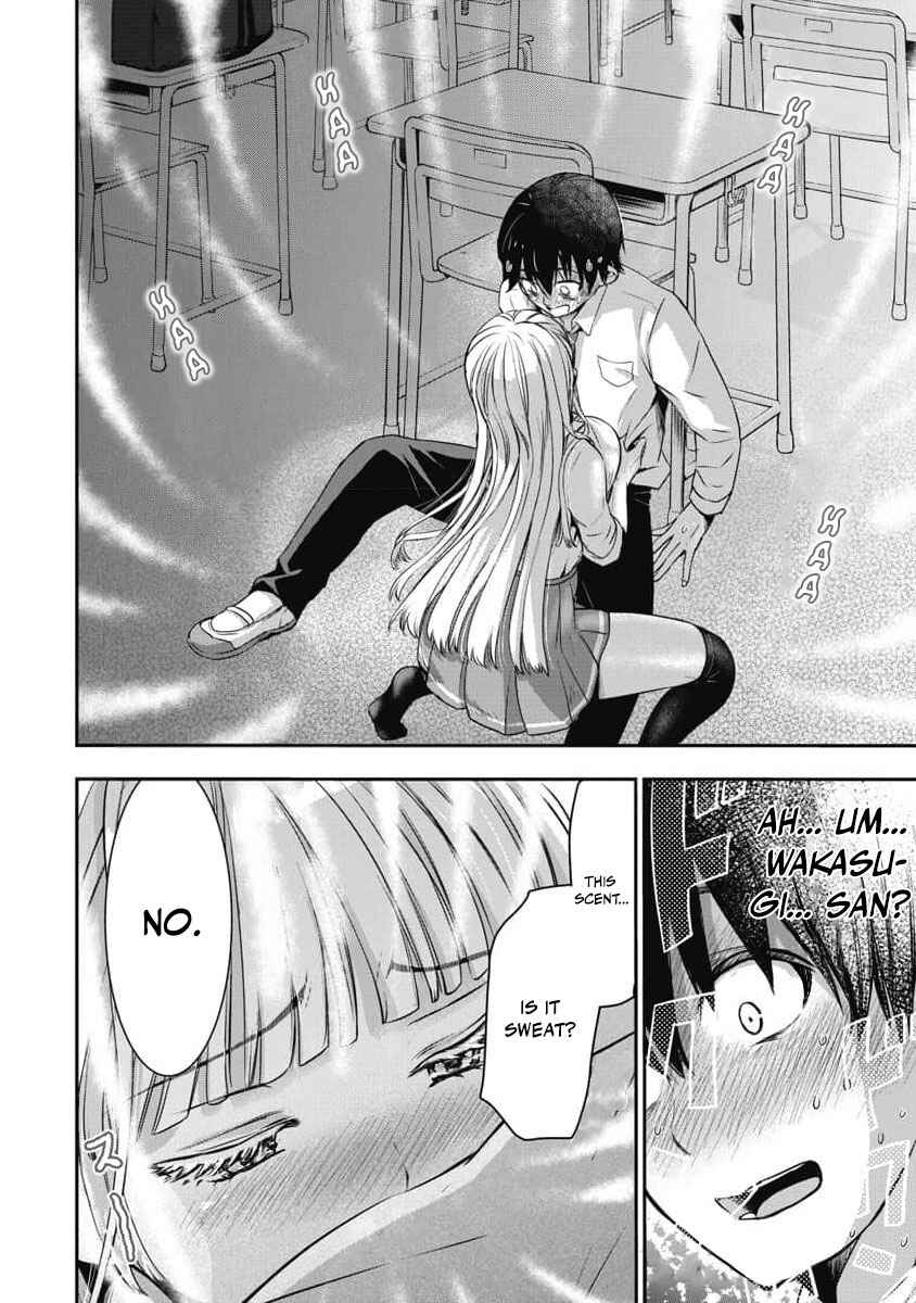 Bokura no Libido Chapter 7 - Page 3