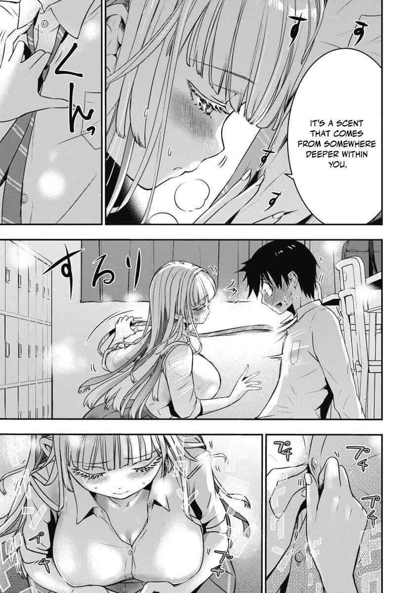 Bokura no Libido Chapter 7 - Page 4