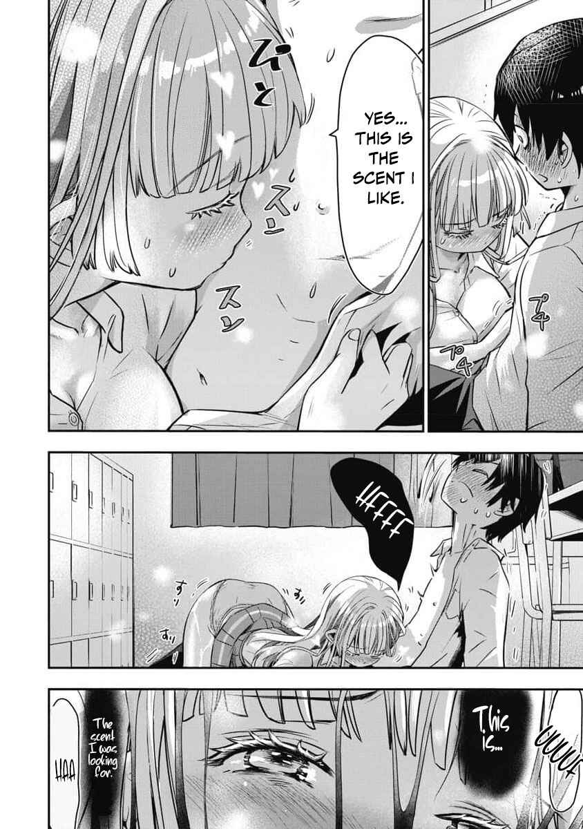 Bokura no Libido Chapter 7 - Page 5