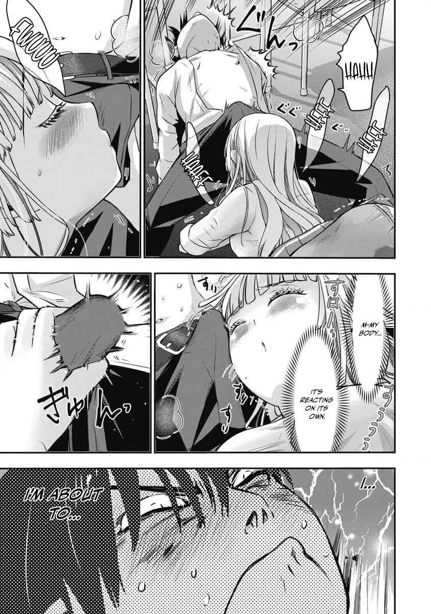 Bokura no Libido Chapter 7 - Page 8