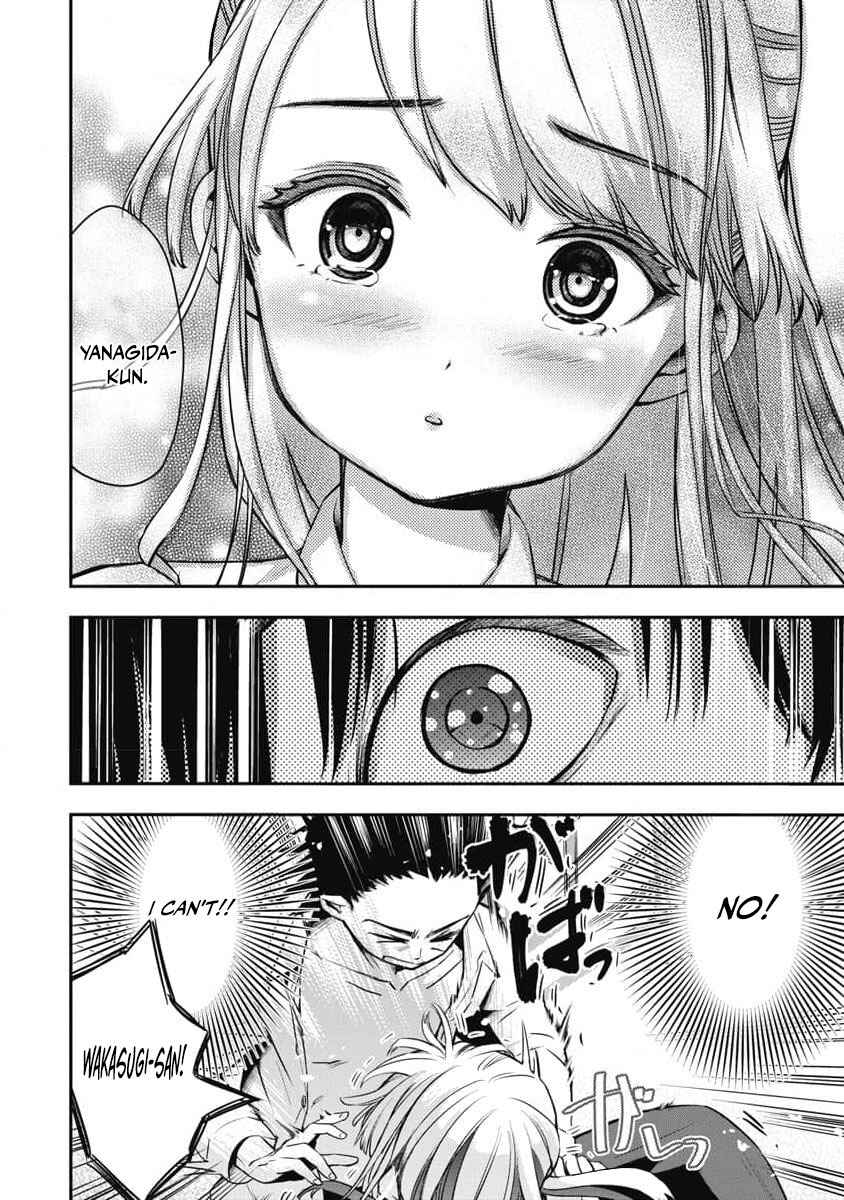 Bokura no Libido Chapter 7 - Page 9