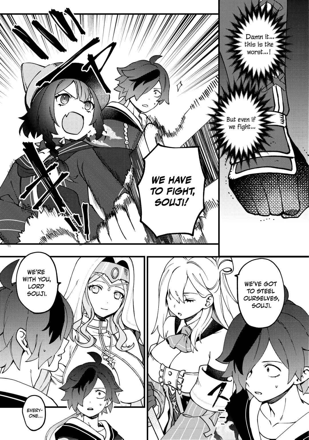 Tsuuhan de Katta Youtou ga Gachi datta ~Tameshizuri Shitara Kuukan ga Sakete Isekai ni Tobasareta Ageku, Densetsu no Yuusha da to Kanchigai Sarete Komatteimasu~ Chapter 4 - Page 10