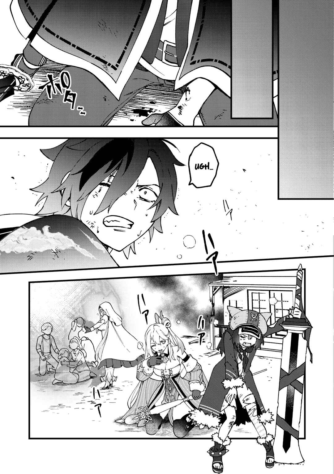 Tsuuhan de Katta Youtou ga Gachi datta ~Tameshizuri Shitara Kuukan ga Sakete Isekai ni Tobasareta Ageku, Densetsu no Yuusha da to Kanchigai Sarete Komatteimasu~ Chapter 4 - Page 12