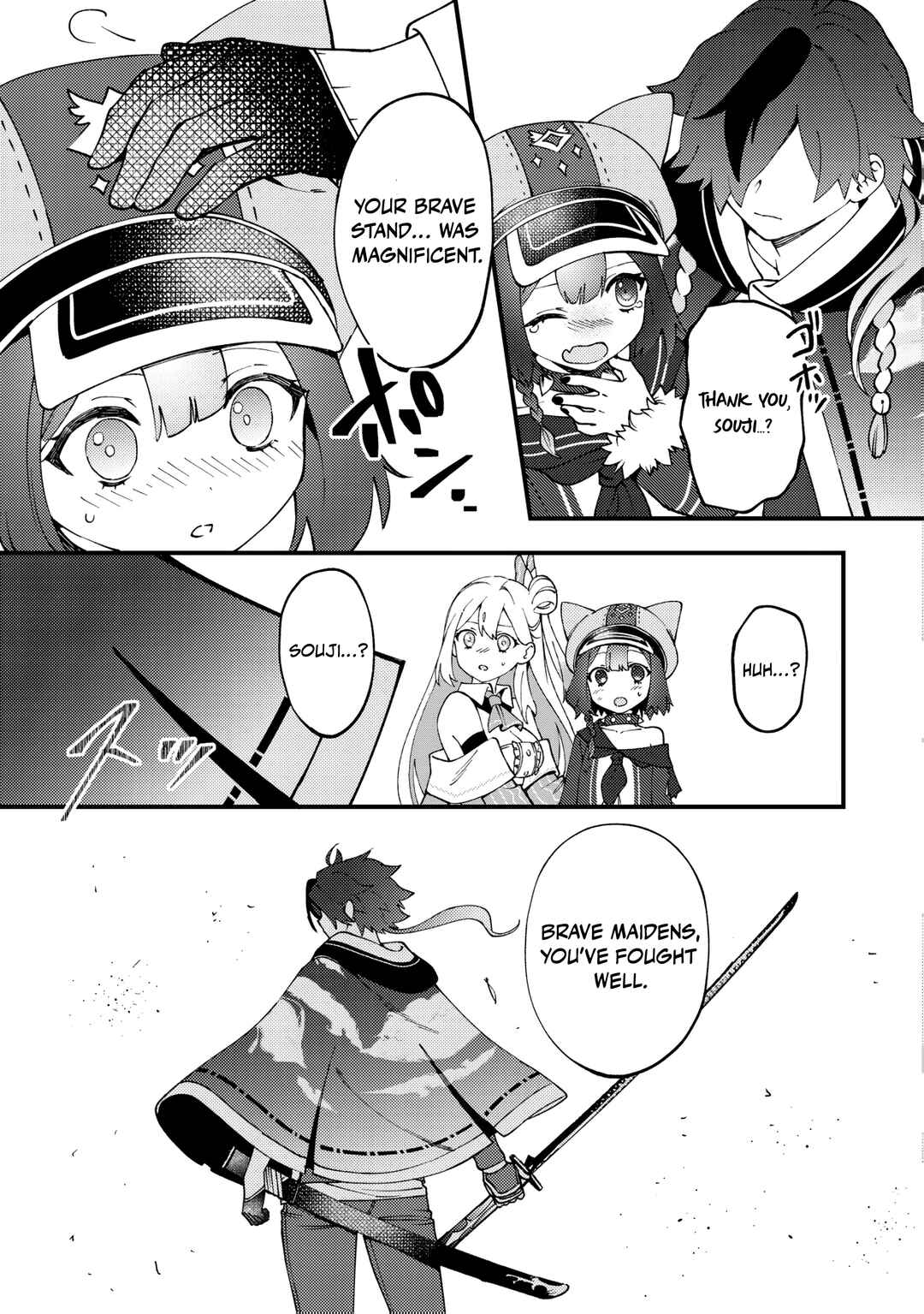 Tsuuhan de Katta Youtou ga Gachi datta ~Tameshizuri Shitara Kuukan ga Sakete Isekai ni Tobasareta Ageku, Densetsu no Yuusha da to Kanchigai Sarete Komatteimasu~ Chapter 4 - Page 18