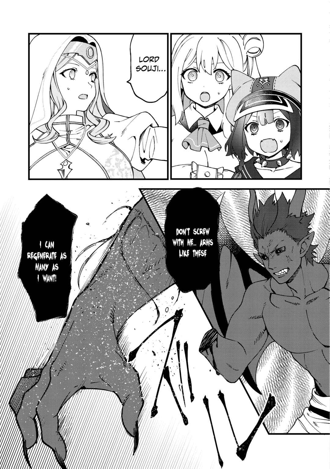 Tsuuhan de Katta Youtou ga Gachi datta ~Tameshizuri Shitara Kuukan ga Sakete Isekai ni Tobasareta Ageku, Densetsu no Yuusha da to Kanchigai Sarete Komatteimasu~ Chapter 4 - Page 22