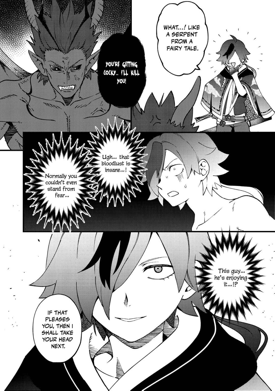 Tsuuhan de Katta Youtou ga Gachi datta ~Tameshizuri Shitara Kuukan ga Sakete Isekai ni Tobasareta Ageku, Densetsu no Yuusha da to Kanchigai Sarete Komatteimasu~ Chapter 4 - Page 23