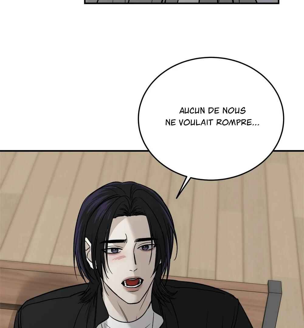Da Juneun Namja Chapter 61 - Page 14