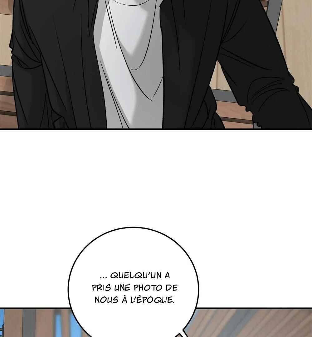 Da Juneun Namja Chapter 61 - Page 15