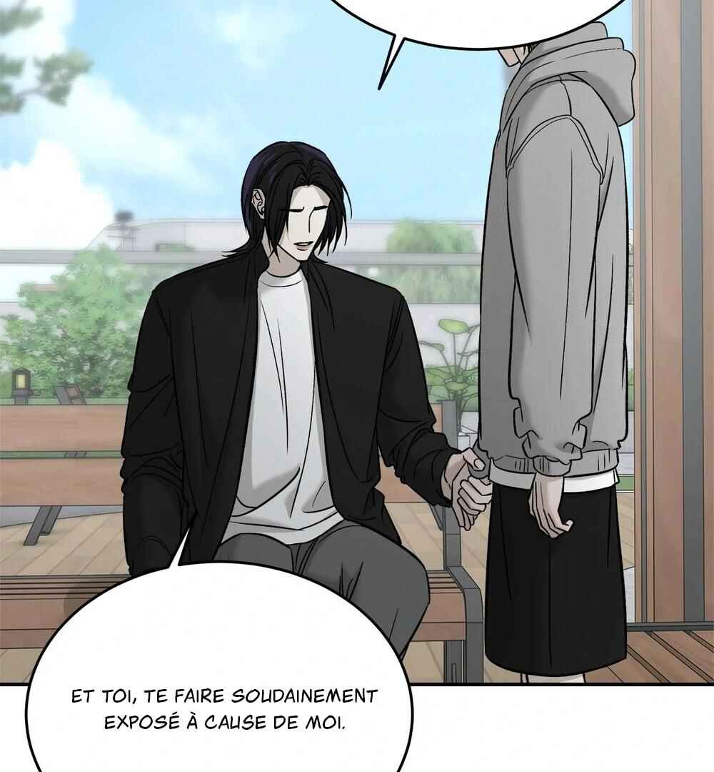 Da Juneun Namja Chapter 61 - Page 20