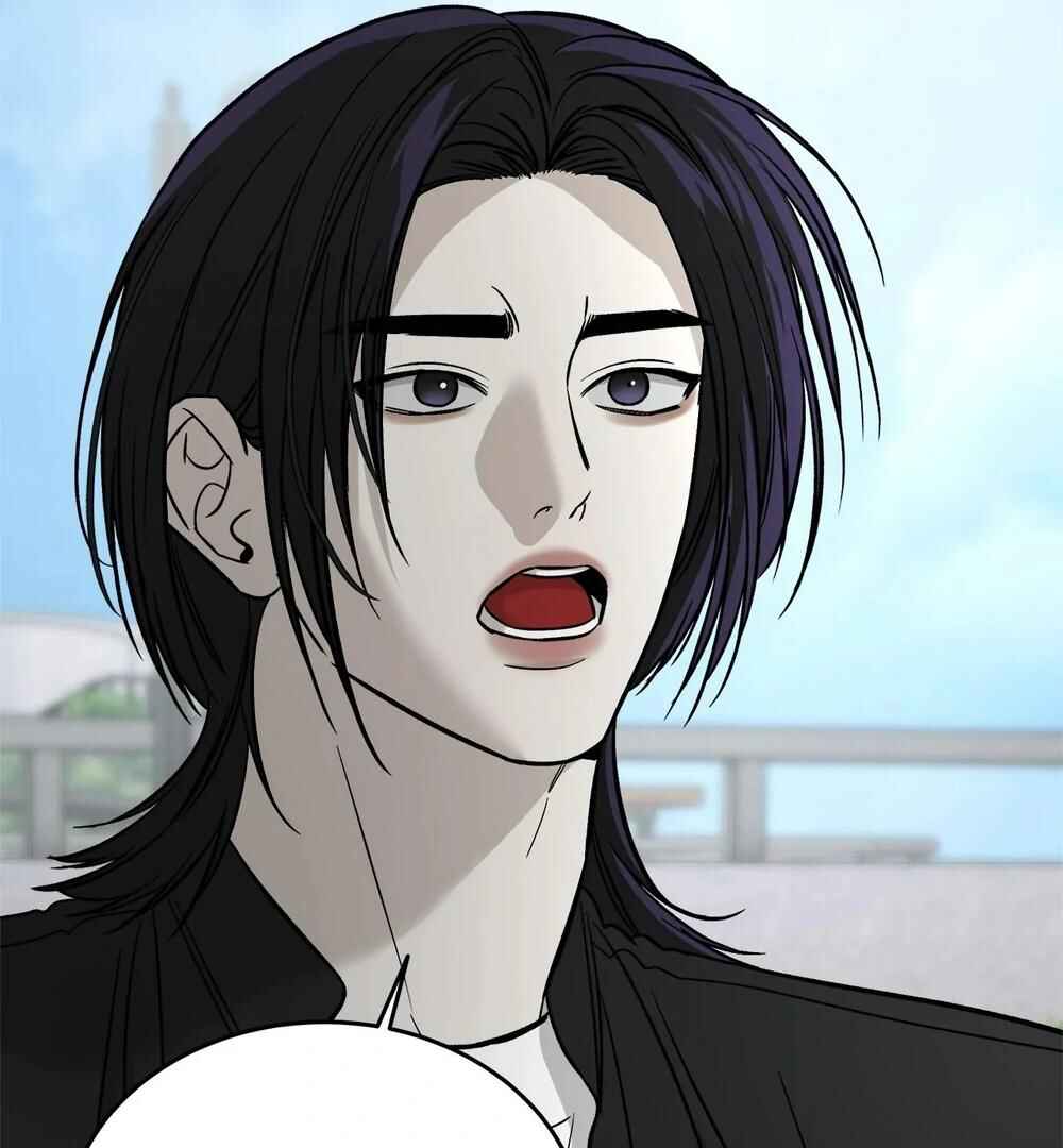 Da Juneun Namja Chapter 61 - Page 28