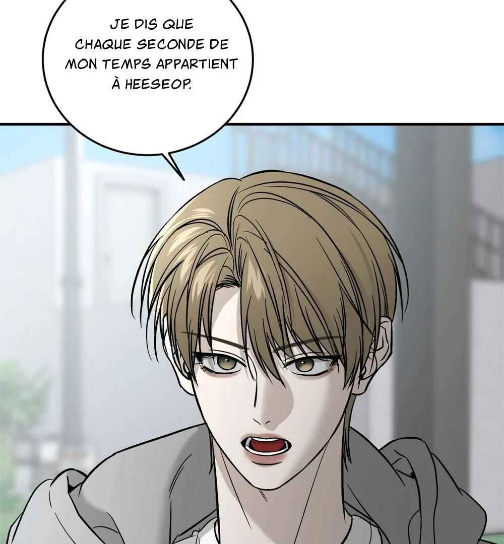 Da Juneun Namja Chapter 61 - Page 3