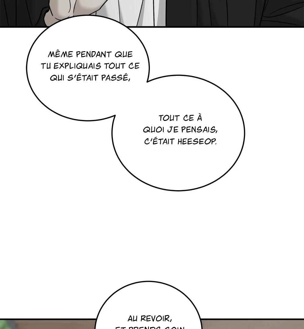 Da Juneun Namja Chapter 61 - Page 45