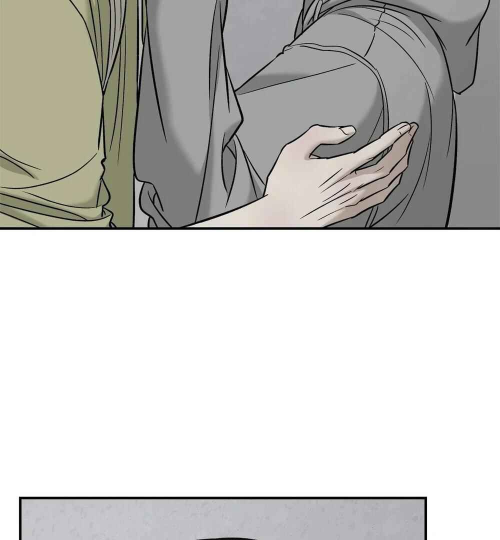 Da Juneun Namja Chapter 61 - Page 57