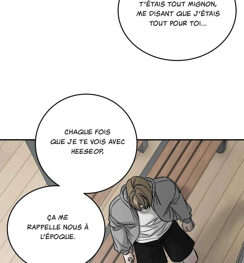 Da Juneun Namja Chapter 61 - Page 7