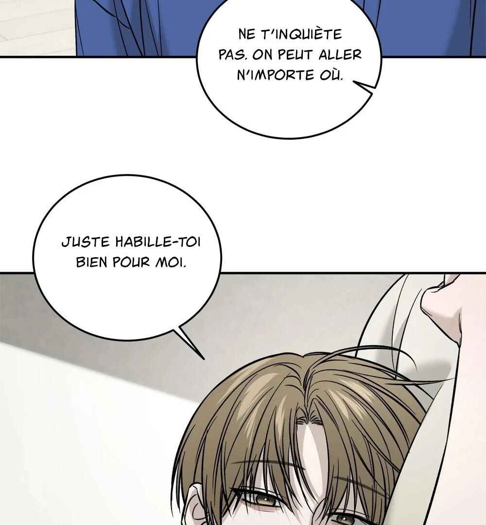 Da Juneun Namja Chapter 61 - Page 78