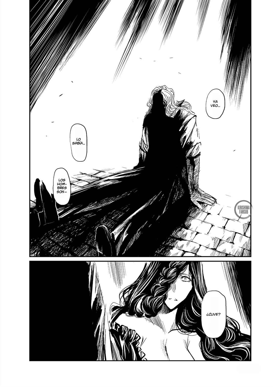 Keyman - The Hand of Judgement Chapter 44 - Page 18