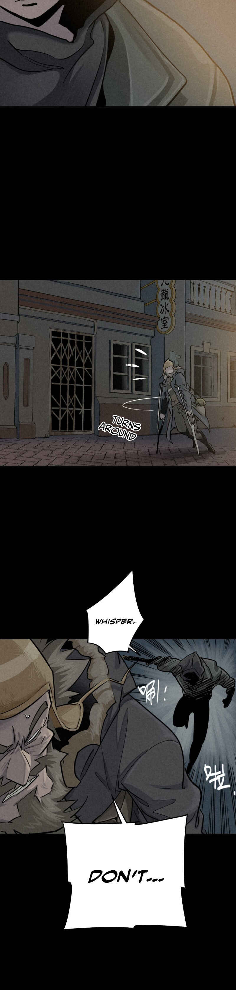 Trace of Doomsday Chapter 79 - Page 4