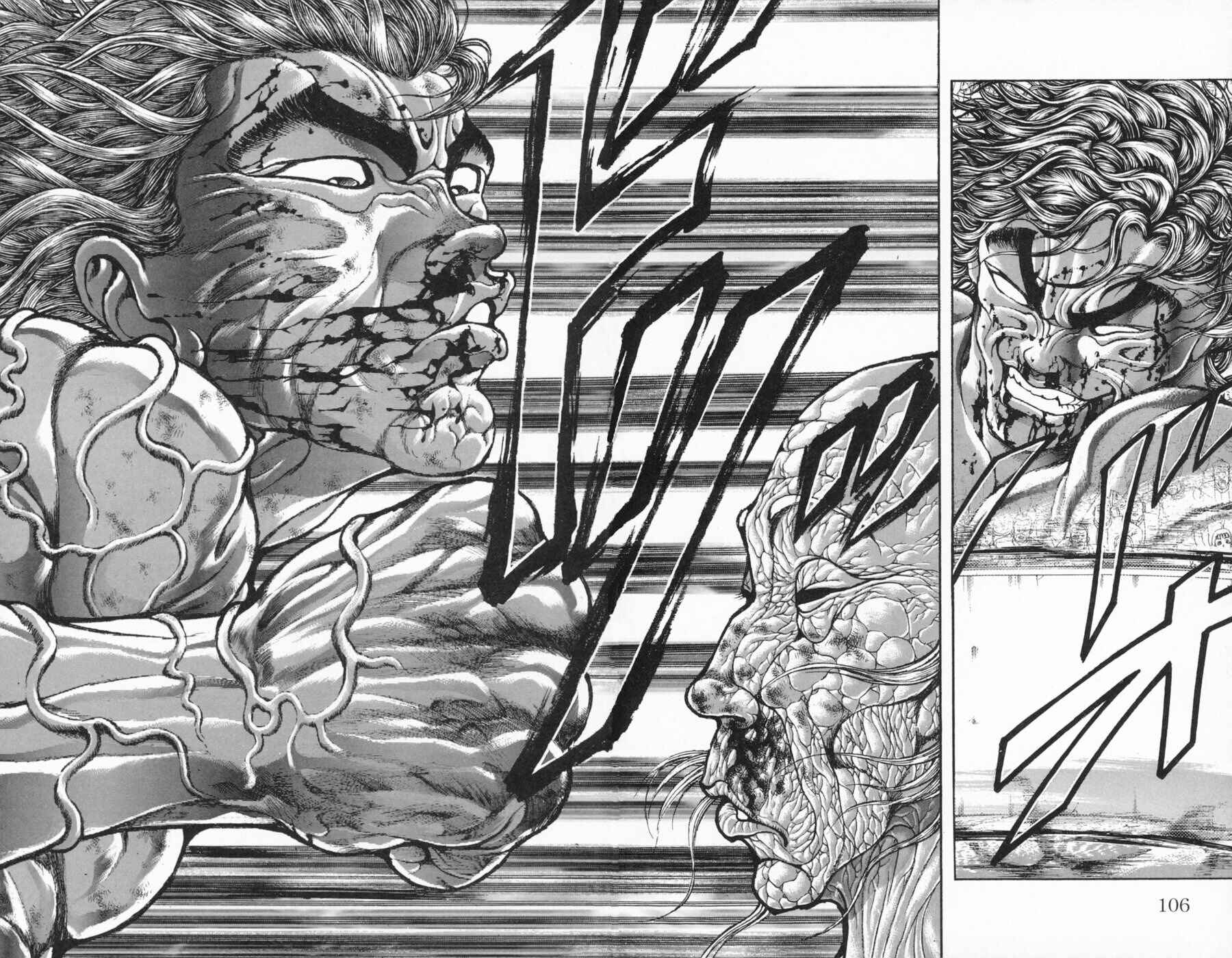 New Grappler Baki Chapter 237 - Page 18