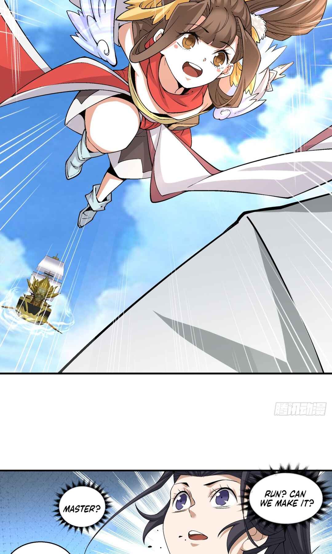 My Disciples Are All Big Villains Chapter 221 - Page 8
