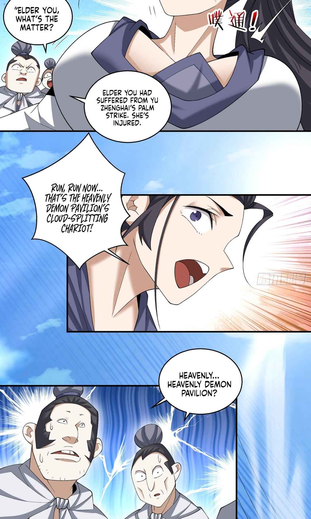 My Disciples Are All Big Villains Chapter 221 - Page 9