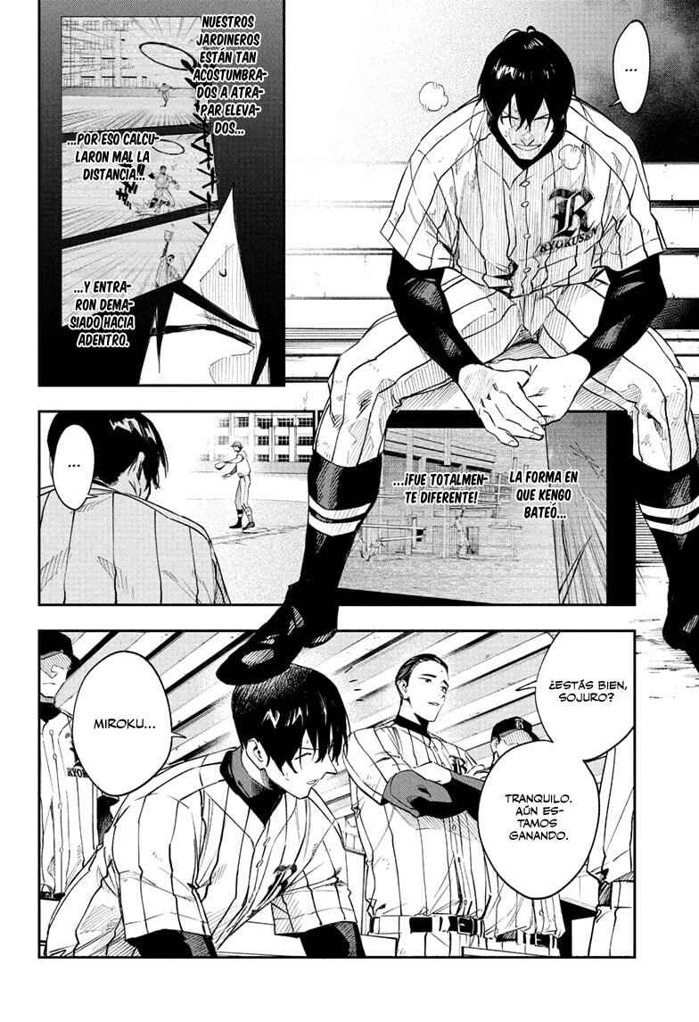 Harukaze Mound Chapter 17 - Page 11