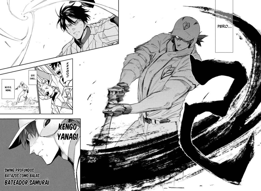 Harukaze Mound Chapter 17 - Page 15