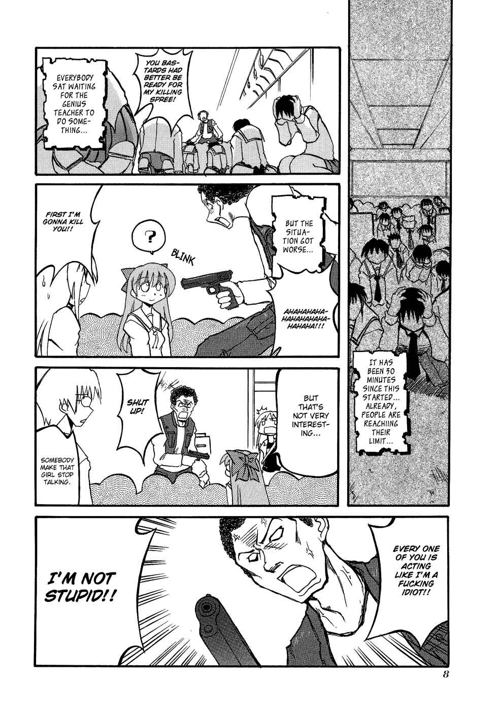 Pani Poni Chapter 15 - Page 12