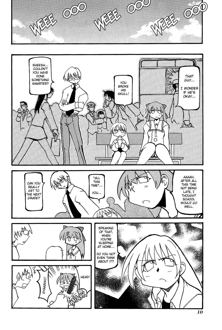 Pani Poni Chapter 15 - Page 14