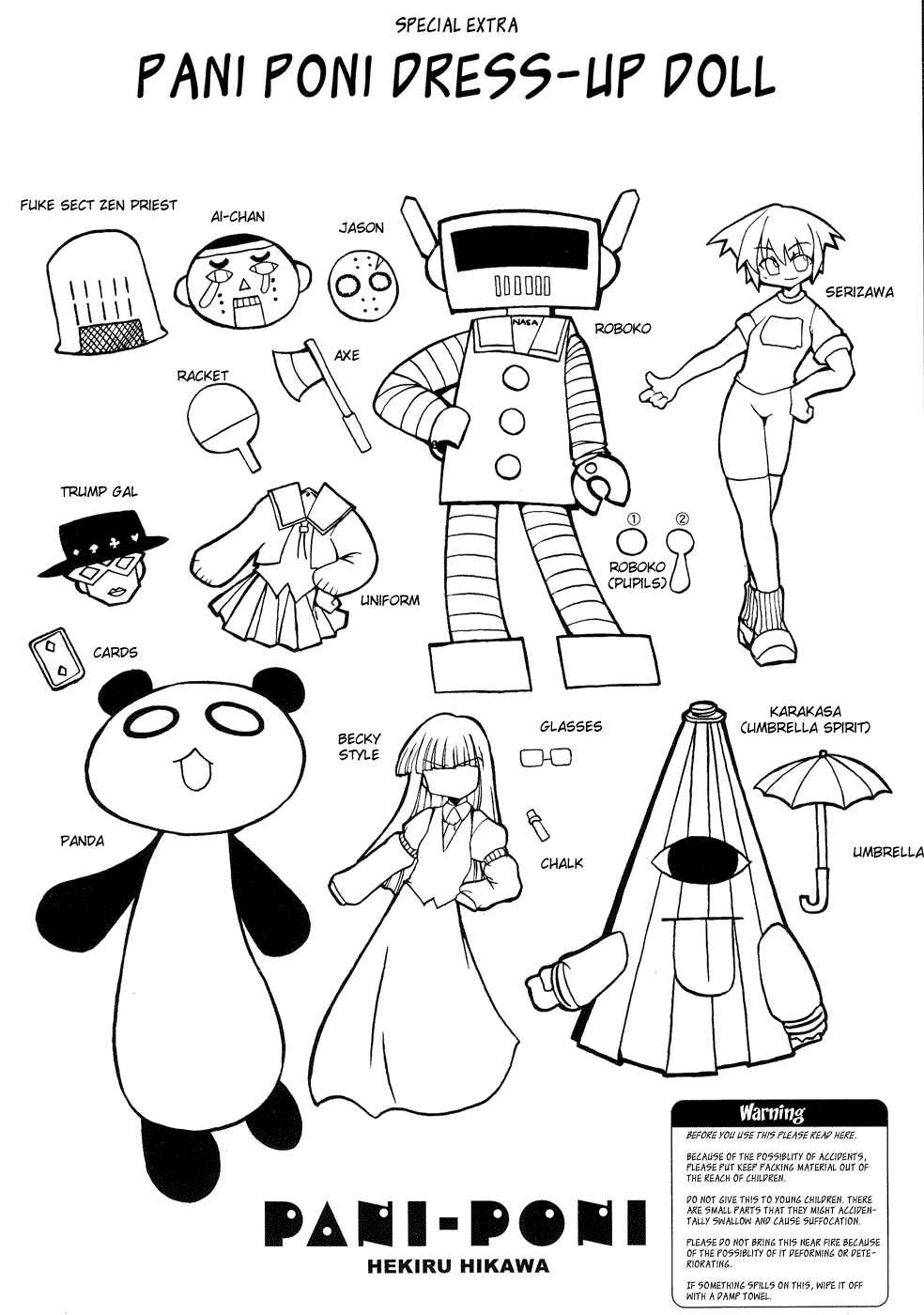 Pani Poni Chapter 15 - Page 4