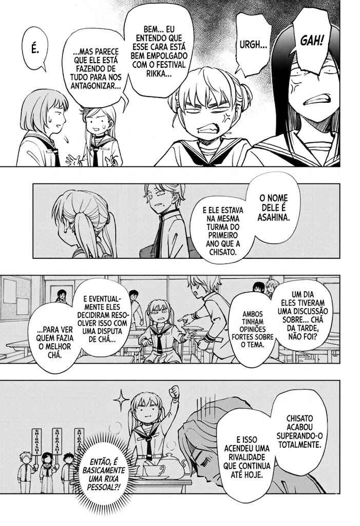 Kill Blue Chapter 77 - Page 16