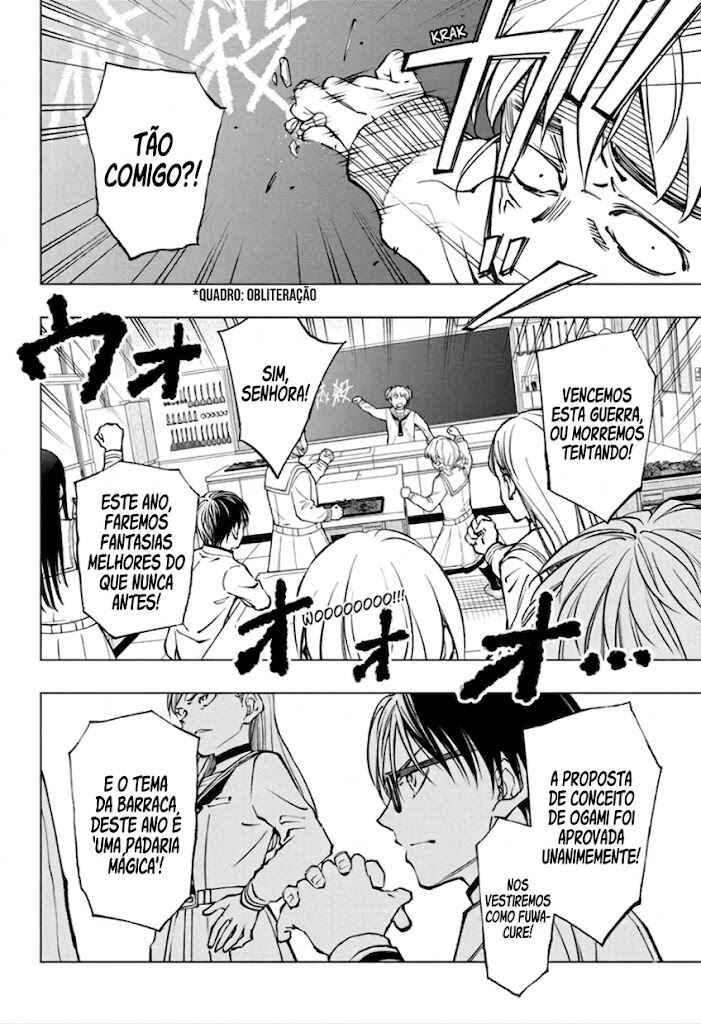 Kill Blue Chapter 77 - Page 19