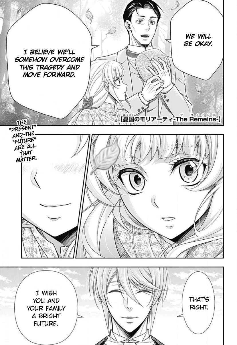 Yuukoku no Moriarty: The Remains Chapter 13 - Page 2