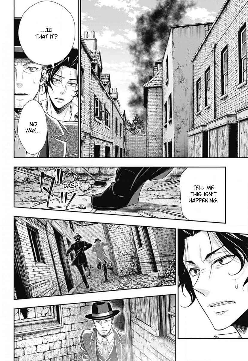 Yuukoku no Moriarty: The Remains Chapter 13 - Page 23