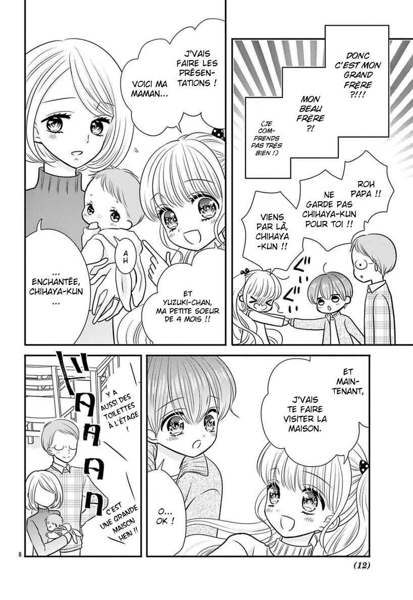 Kono Koi ga Tsumi da to shitemo Chapter 1 - Page 10