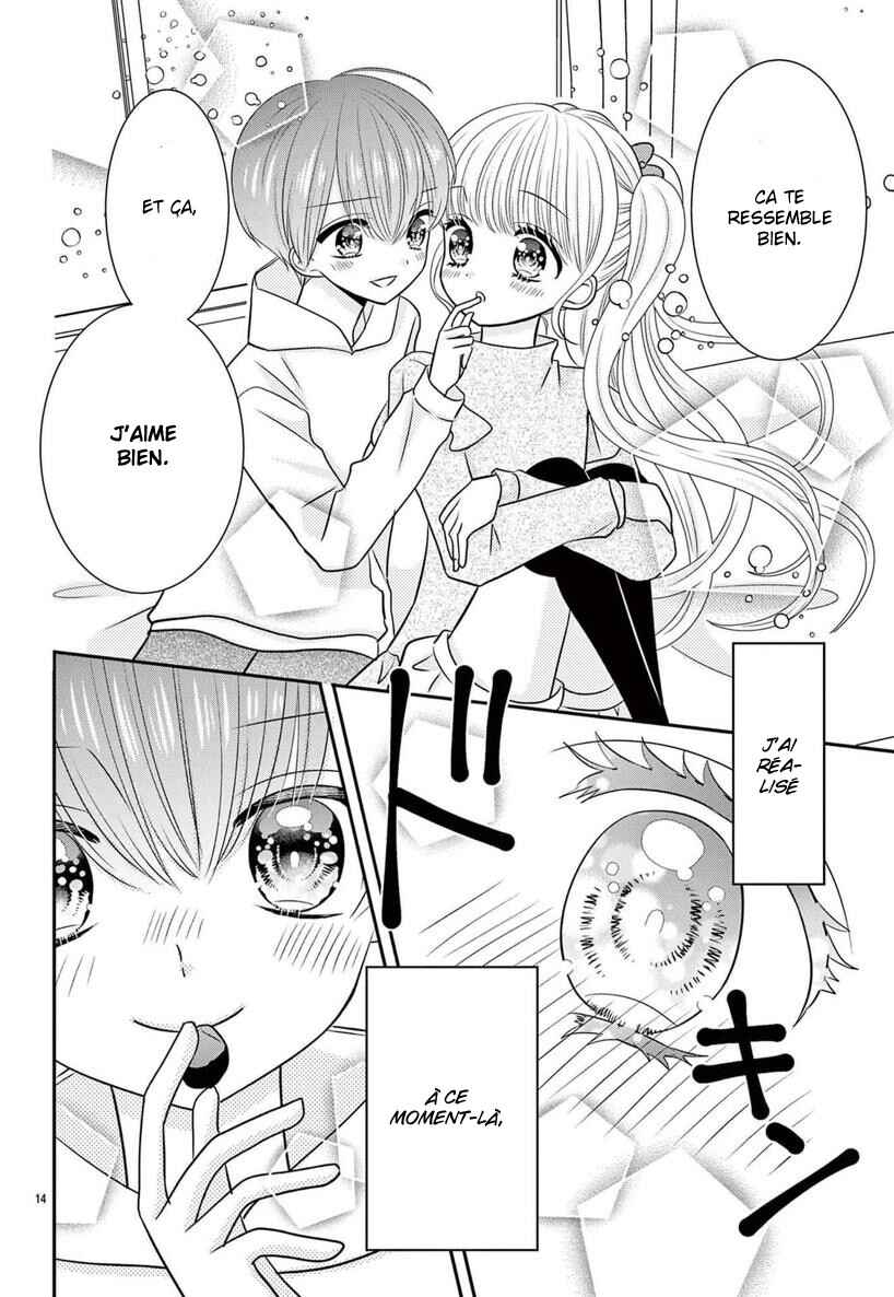 Kono Koi ga Tsumi da to shitemo Chapter 1 - Page 16