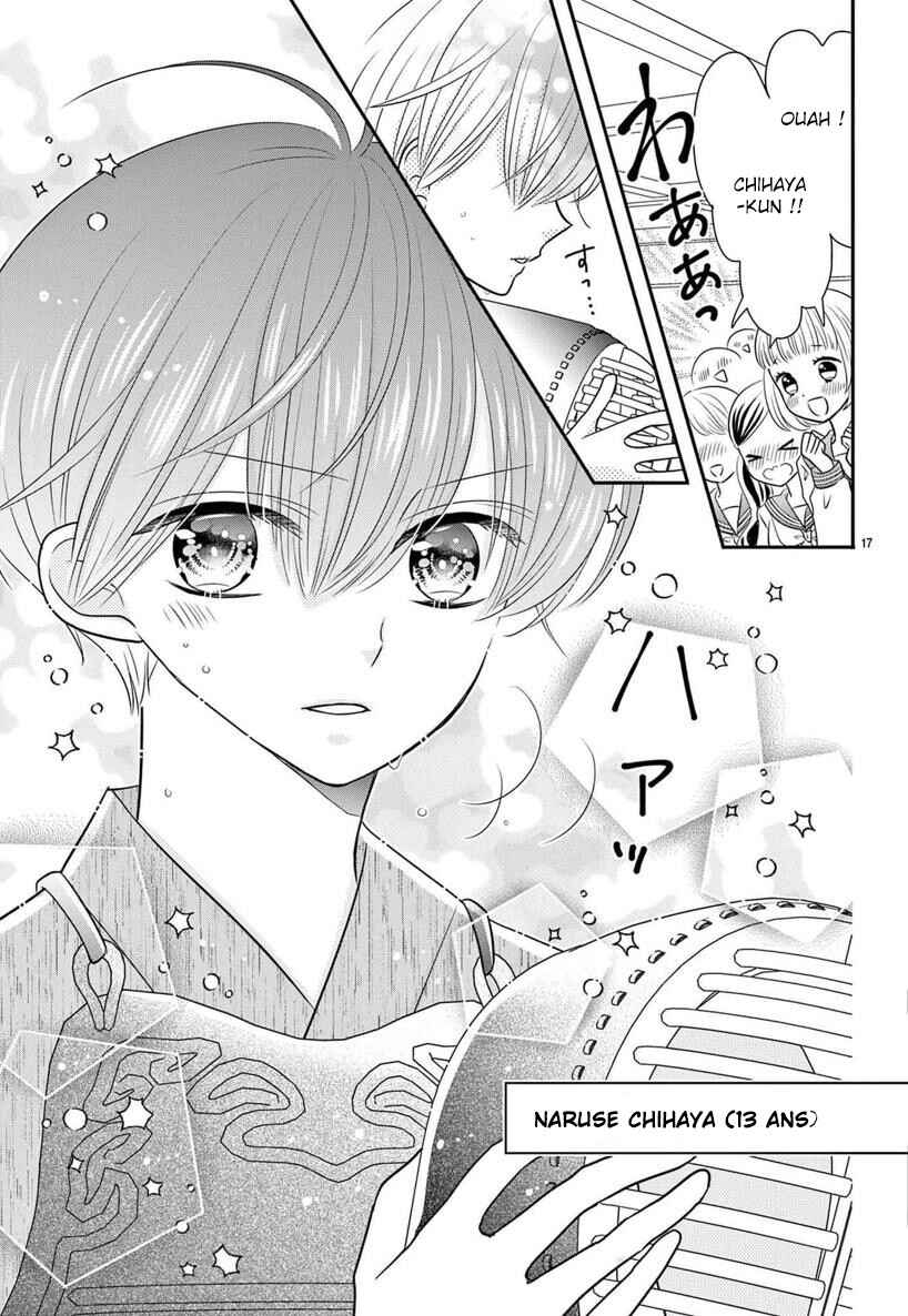 Kono Koi ga Tsumi da to shitemo Chapter 1 - Page 19