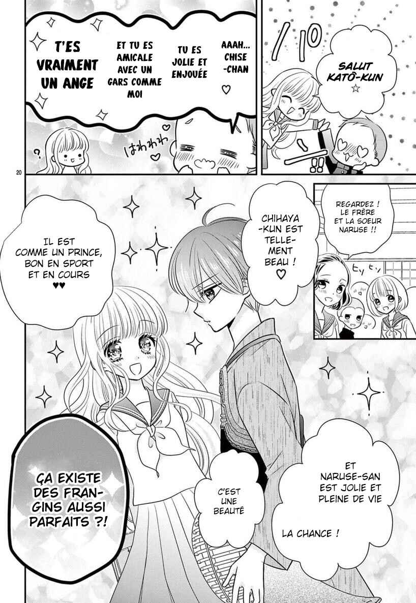 Kono Koi ga Tsumi da to shitemo Chapter 1 - Page 22