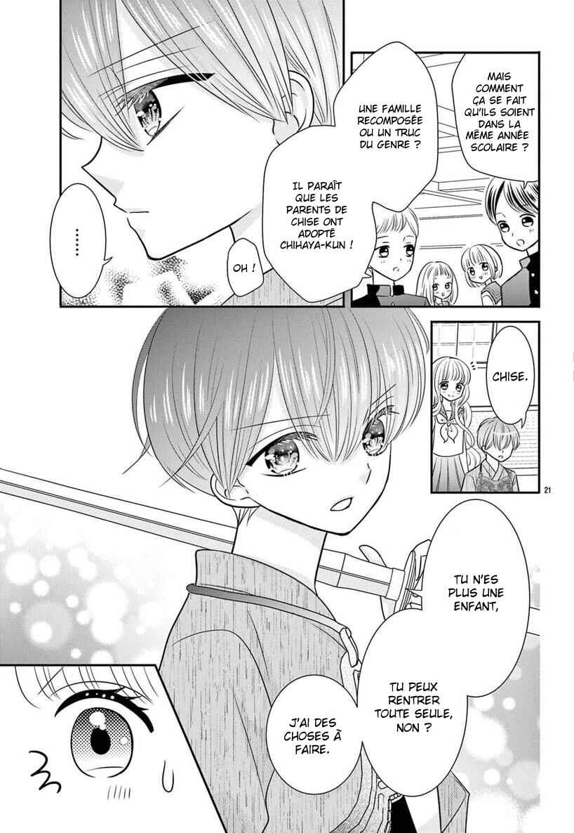 Kono Koi ga Tsumi da to shitemo Chapter 1 - Page 23