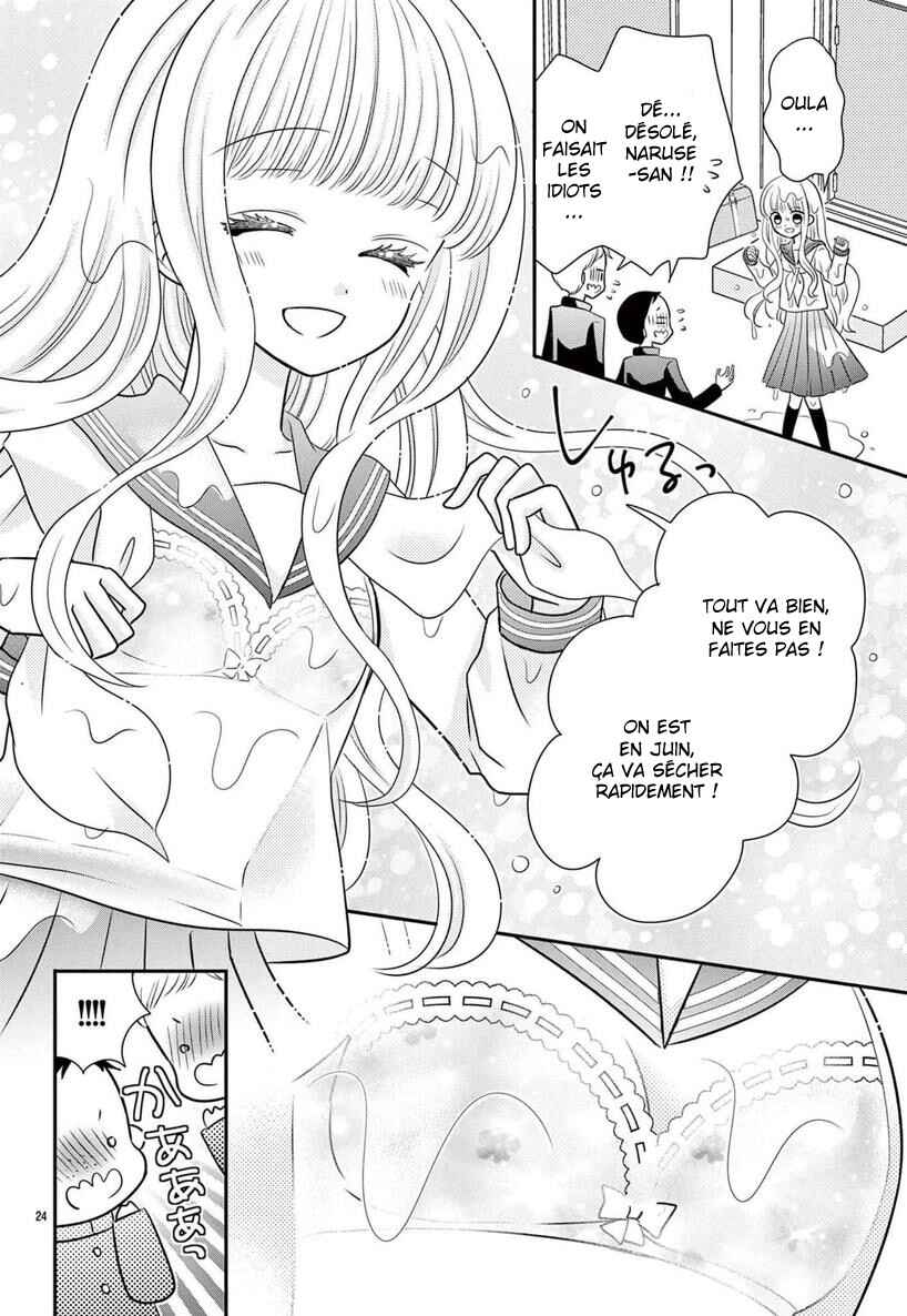 Kono Koi ga Tsumi da to shitemo Chapter 1 - Page 26