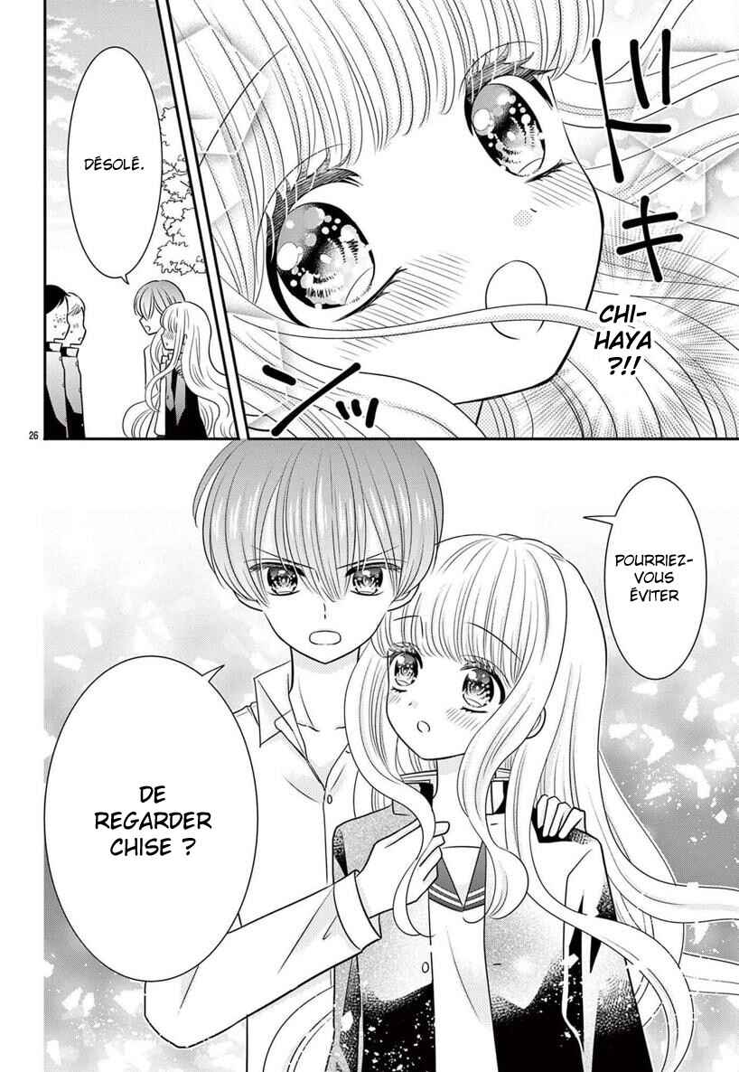 Kono Koi ga Tsumi da to shitemo Chapter 1 - Page 28