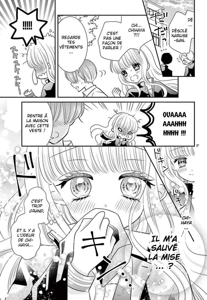 Kono Koi ga Tsumi da to shitemo Chapter 1 - Page 29