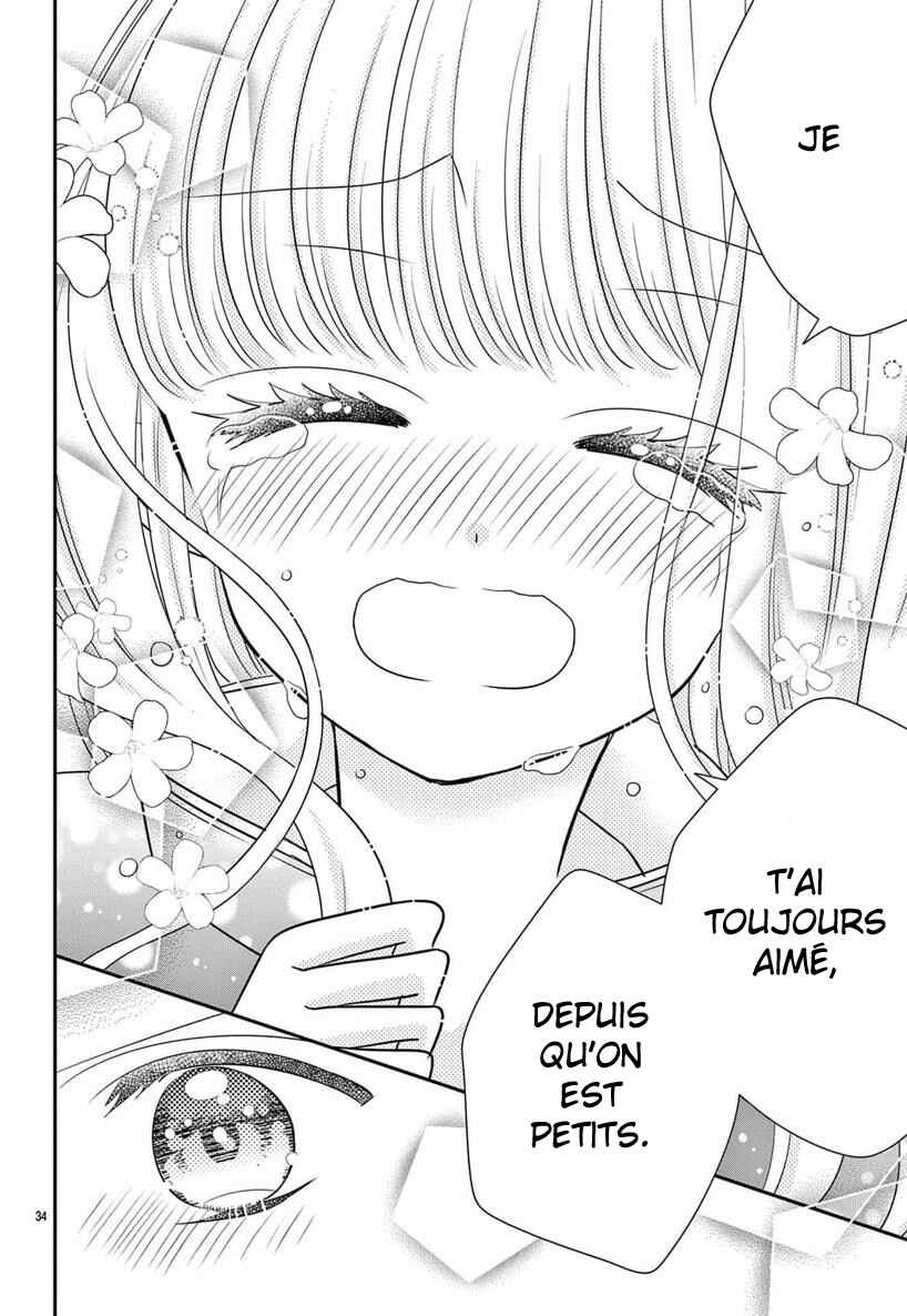 Kono Koi ga Tsumi da to shitemo Chapter 1 - Page 36