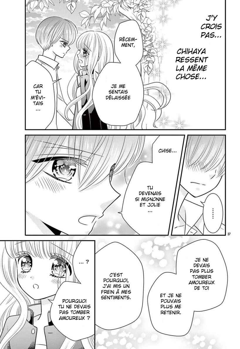 Kono Koi ga Tsumi da to shitemo Chapter 1 - Page 39